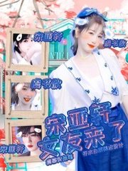 2021不良正能量免费网站